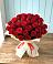 Букет 29 Красных роз в Котовске