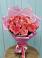 Букет 15 Розовых роз Равель в Котовске