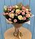 Букет цветов из: Розы в Котовске