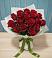 Букет Красные розы в Котовске