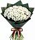 Букет цветов из: Хризантемы в Котовске