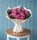 Букет цветов из: Розы в Котовске
