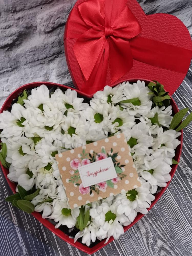 Цветочная композиция из Хризантемы в виде сердца в Котовске