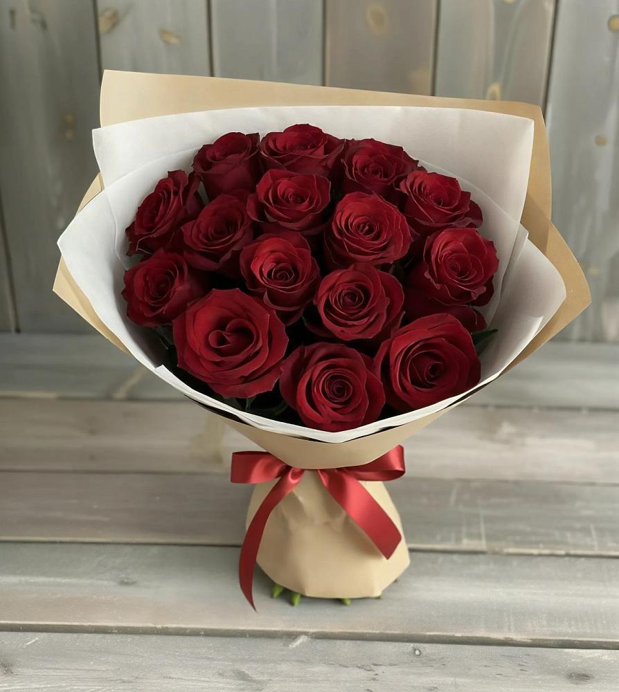 Букет Блистательный в Котовске